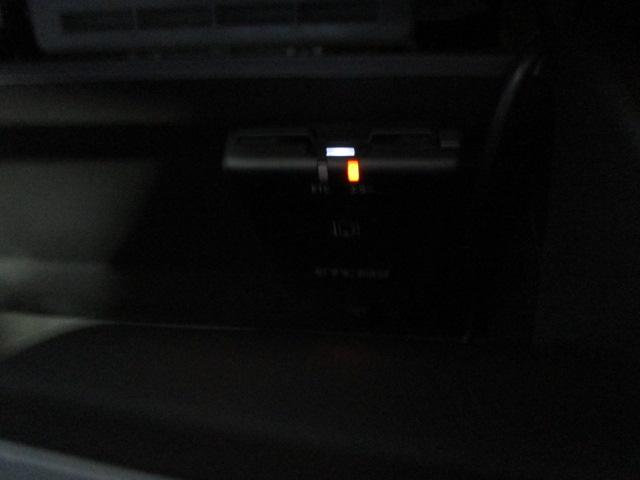 デイズ ハイウェイスター　Ｇターボ　純正メーカーオプション！９型ナビ／ドラレコ／ＥＴＣ２．０　アラウンドビューモニター　エマージェンシーブレーキ　インテリジェントキー　プッシュスタート（21枚目）