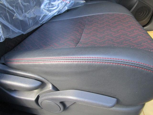 デイズ ハイウェイスター　Ｇターボ　純正メーカーオプション！９型ナビ／ドラレコ／ＥＴＣ２．０　アラウンドビューモニター　エマージェンシーブレーキ　インテリジェントキー　プッシュスタート（23枚目）