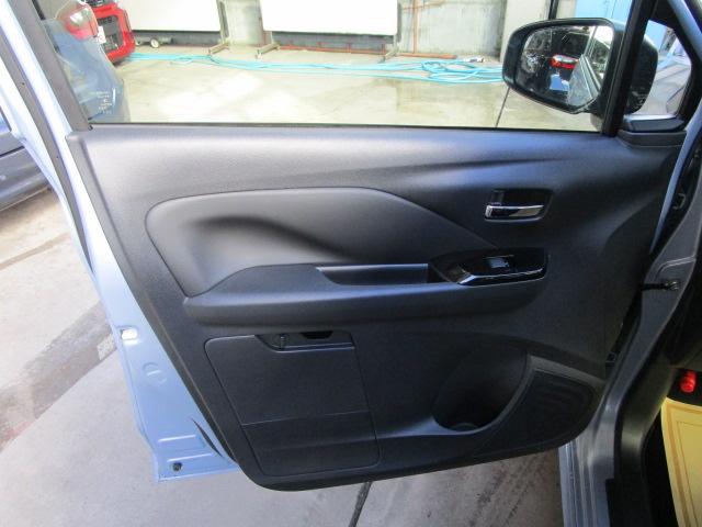 デイズ ハイウェイスター　Ｇターボ　純正メーカーオプション！９型ナビ／ドラレコ／ＥＴＣ２．０　アラウンドビューモニター　エマージェンシーブレーキ　インテリジェントキー　プッシュスタート（24枚目）