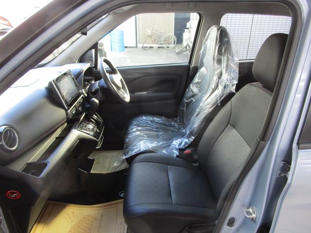 デイズ ハイウェイスター　Ｇターボ　純正メーカーオプション！９型ナビ／ドラレコ／ＥＴＣ２．０　アラウンドビューモニター　エマージェンシーブレーキ　インテリジェントキー　プッシュスタート（25枚目）