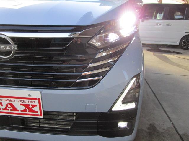 デイズ ハイウェイスター　Ｇターボ　純正メーカーオプション！９型ナビ／ドラレコ／ＥＴＣ２．０　アラウンドビューモニター　エマージェンシーブレーキ　インテリジェントキー　プッシュスタート（33枚目）