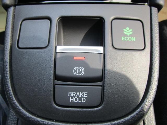 フィット ホーム ホンダセンシング 純正オプション!プレミアムライトグレーインテリア/シートヒーター/モデューロ15インチアルミ/8インチディスプレイオーディオ/ETC アダプティブクルーズコント メーカー保証継承渡し(14枚目)