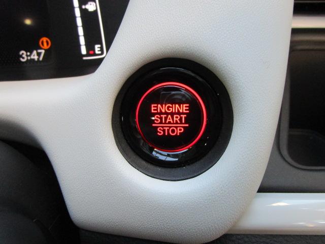 フィット ホーム ホンダセンシング 純正オプション!プレミアムライトグレーインテリア/シートヒーター/モデューロ15インチアルミ/8インチディスプレイオーディオ/ETC アダプティブクルーズコント メーカー保証継承渡し(18枚目)