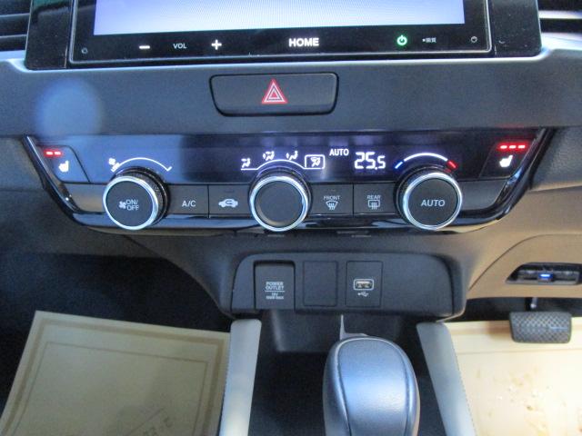 フィット ホーム ホンダセンシング 純正オプション!プレミアムライトグレーインテリア/シートヒーター/モデューロ15インチアルミ/8インチディスプレイオーディオ/ETC アダプティブクルーズコント メーカー保証継承渡し(19枚目)