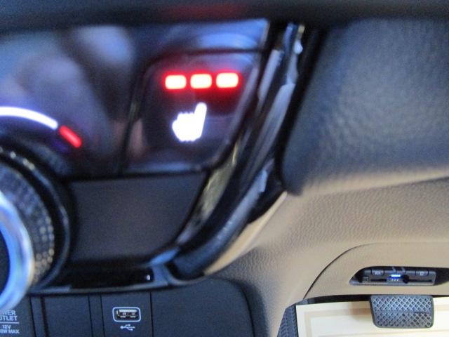 フィット ホーム ホンダセンシング 純正オプション!プレミアムライトグレーインテリア/シートヒーター/モデューロ15インチアルミ/8インチディスプレイオーディオ/ETC アダプティブクルーズコント メーカー保証継承渡し(20枚目)