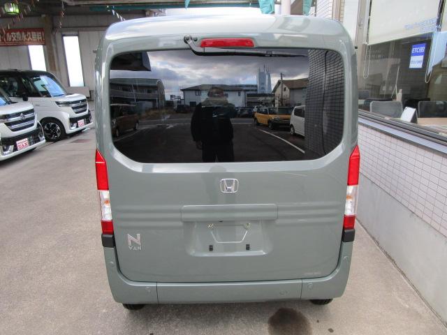 Ｎ－ＶＡＮ ファン・ターボ　アダプティブクルーズコントロール　ＬＥＤライト・フォグランプ　衝突軽減ブレーキ　オプション色　メーカー保証継承渡し　届出済未使用車（7枚目）