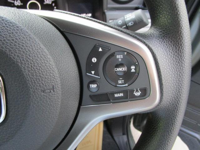 Ｎ－ＶＡＮ ファン・ターボ　アダプティブクルーズコントロール　ＬＥＤライト・フォグランプ　衝突軽減ブレーキ　オプション色　メーカー保証継承渡し　届出済未使用車（12枚目）