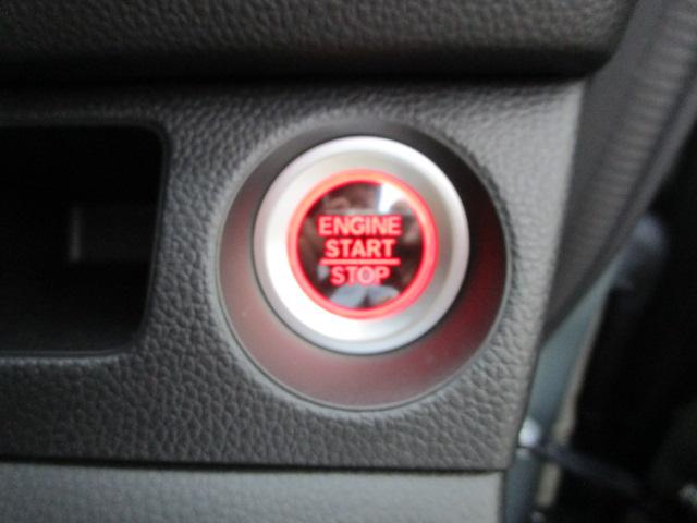 Ｎ－ＶＡＮ ファン・ターボ　アダプティブクルーズコントロール　ＬＥＤライト・フォグランプ　衝突軽減ブレーキ　オプション色　メーカー保証継承渡し　届出済未使用車（15枚目）