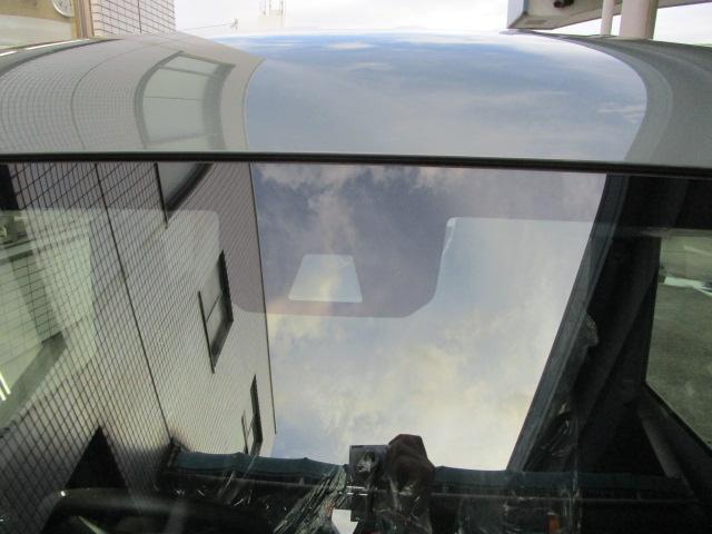 Ｎ－ＶＡＮ ファン・ターボ　アダプティブクルーズコントロール　ＬＥＤライト・フォグランプ　衝突軽減ブレーキ　オプション色　メーカー保証継承渡し　届出済未使用車（32枚目）