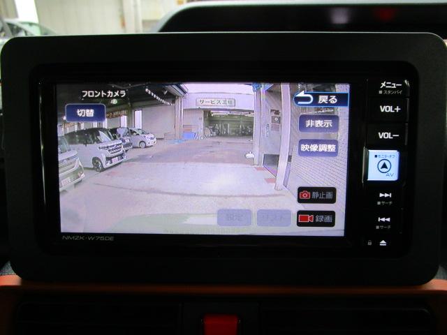 タント ファンクロスターボ　純正オプション！スマートクルーズパッケージ　クルーズコントロール・ＥＴＣ／ナビＴＶ／パノラマモニター／前後ドラレコ　　両側電動スライドドア　スマートアシスト　メーカー保証継承渡し　届出済未使用車（14枚目）