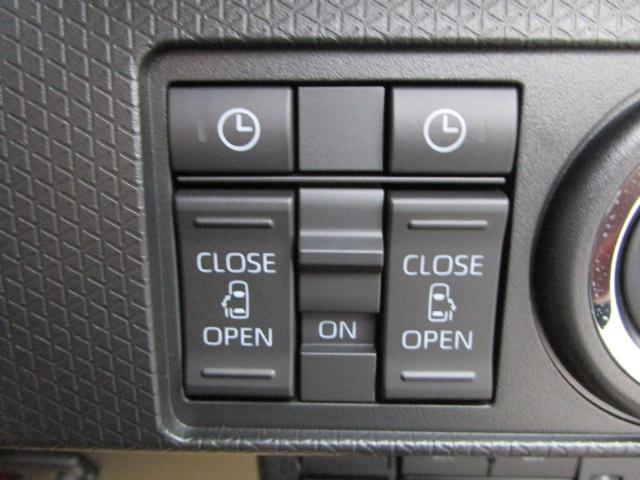 タント ファンクロスターボ　純正オプション！スマートクルーズパッケージ　クルーズコントロール・ＥＴＣ／ナビＴＶ／パノラマモニター／前後ドラレコ　　両側電動スライドドア　スマートアシスト　メーカー保証継承渡し　届出済未使用車（23枚目）