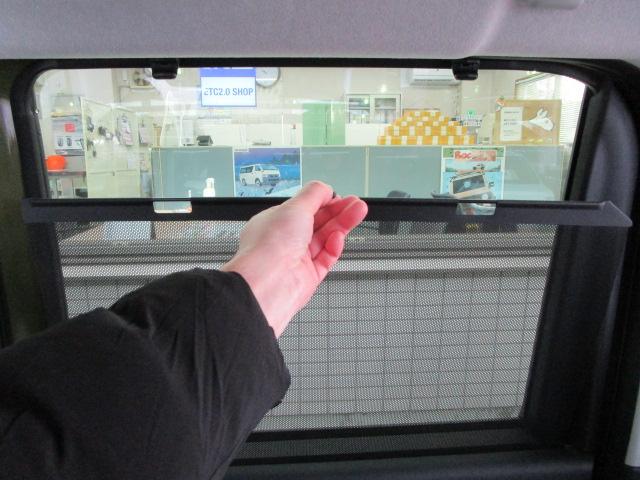 タント ファンクロスターボ　純正オプション！スマートクルーズパッケージ　クルーズコントロール・ＥＴＣ／ナビＴＶ／パノラマモニター／前後ドラレコ　　両側電動スライドドア　スマートアシスト　メーカー保証継承渡し　届出済未使用車（29枚目）