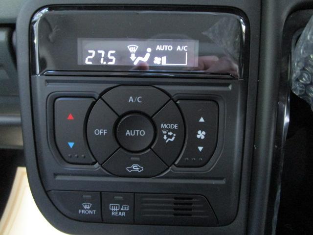 スペーシアギア ハイブリッドＸＺ　ターボ　４ＷＤ　９インチ全方位モニター付ナビ／全車速追従機能付アダプティブクルーズ／ステアリングヒーター／両側パワースライドドア／衝突軽減ブレーキ　２トーン色　メーカー保証継承渡し　届出済未使用車（22枚目）