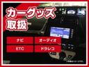 ｅ：ＨＥＶ　ＲＳ　登録済み未使用車／８インチナビＴＶ／オートクルーズコントロール／ナビ装着パッケージ／バックカメラ／ハーフレザーシート／純正１６インチアルミホイール／電動ブレーキ／オートブレーキホールド／スマートキー／(25枚目)