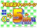 アルト ハイブリッドＳ　純正メーカーオプションＬＥＤヘッドランプ　スモークガラス　バックアイカメラ付ディスプレイオーディオ　衝突軽減ブレーキ（4枚目）