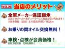 スペーシアカスタム ハイブリッドＸＳターボ　９インチ全方位モニター付ナビ／全車速追従機能付アダプティブクルーズ／ステアリングヒーター／両側パワースライドドア／衝突軽減ブレーキ　メーカー保証継承渡し　届出済未使用車（6枚目）