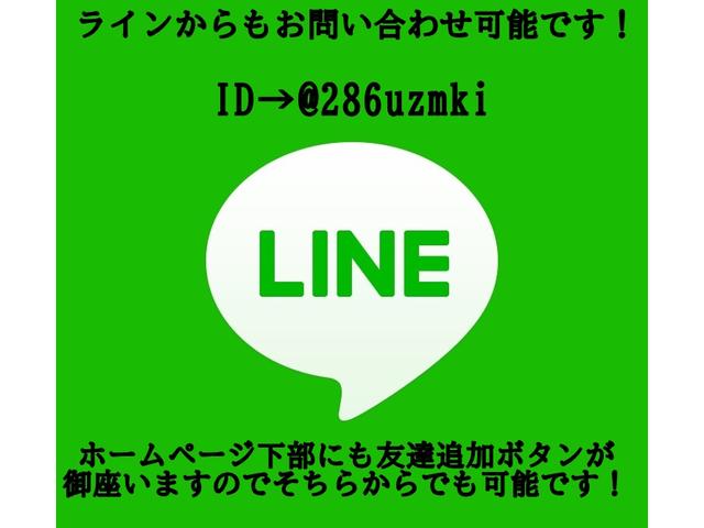 リンカーン・マークVIII ディーラー車　オリジナル　ブラックインテリア（21枚目）