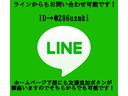 ビッグブロック４５４改　スーパーチャージャー　フル公認(27枚目)