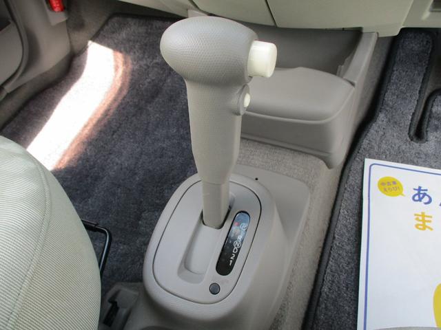 14c-four 4WD 走行40020Km 純正オーディオ キーレス プラズマクラスター(15枚目)
