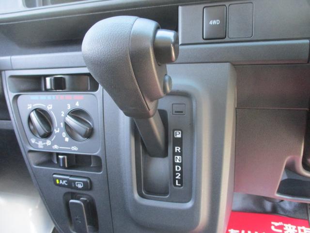 DX SAIII 走行4616Km 4WD 衝突軽減ブレーキ LEDヘッドライト パワーウィンドウ オートライト アイドリングストップ キーレス 車検4年10月まで(15枚目)