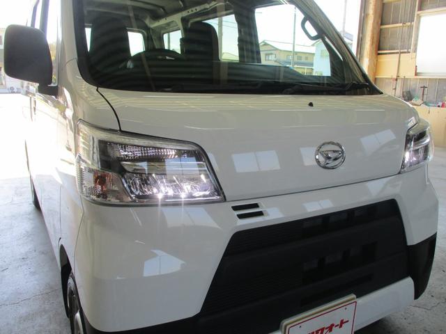 DX SAIII 走行4616Km 4WD 衝突軽減ブレーキ LEDヘッドライト パワーウィンドウ オートライト アイドリングストップ キーレス 車検4年10月まで(27枚目)