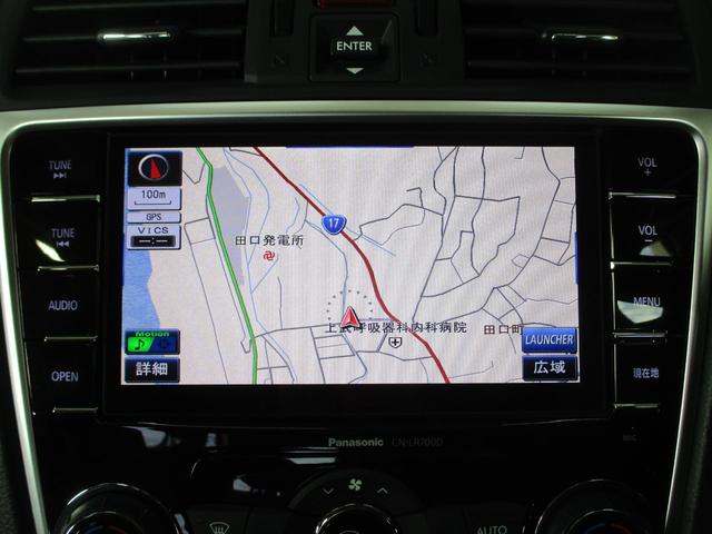 2.0GTアイサイト 4WD 走行44043Km ナビ バックカメラ ETC フルセグTV 衝突軽減ブレーキ 黒革シート シートヒーター パワーシート コーナーセンサー LEDヘッドライト スマートキー(10枚目)