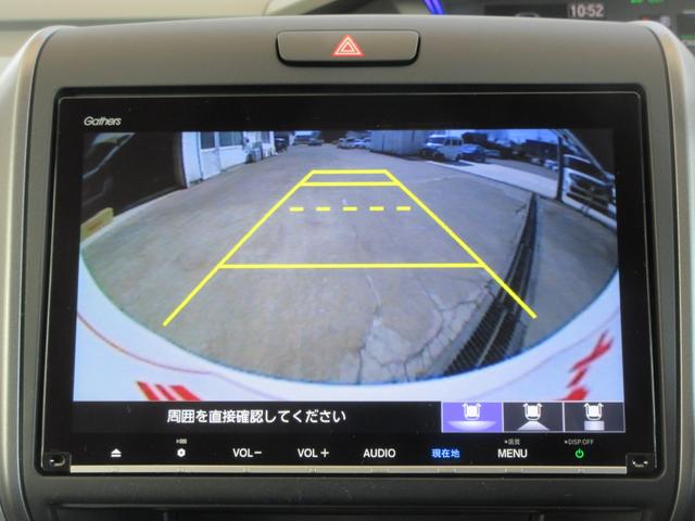 ハイブリッドＧ　Ｓパッケージ　衝突被害軽減ブレーキ　純正９インチナビ　バックカメラ　ＥＴＣ　フルセグＴＶ　ブルートゥース　両側電動スライドドア　左右シートヒーター　プッシュスタート　ＬＥＤヘッドライト　純正アルミ(16枚目)