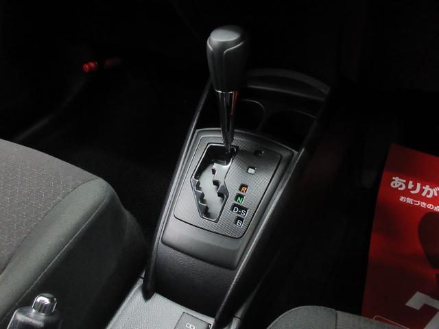 カローラアクシオ ＥＸ　トヨタセーフティセンス　４ＷＤ　ナビ　ブルートゥース　バックカメラ　ＥＴＣ　ＬＥＤヘッドライト・フォグランプ　オートライト　オートハイビーム　電動格納ミラー　横滑り防止装置　プッシュスタート（17枚目）