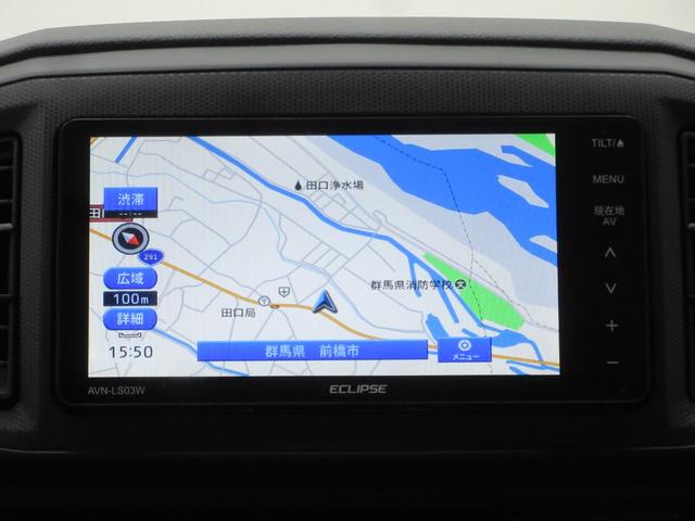 ミライース Ｌ　４ＷＤ　ナビ　フルセグＴＶ　ブルートゥース　横滑り防止装置　アイドリングストップ　パワーウィンドウ　オートライト　左右エアバック　ドアバイザー　キーレス　セキュリティアラーム（13枚目）