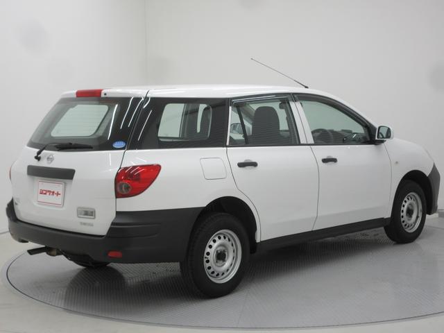 ＮＶ１５０ＡＤ ＶＥ　４ＷＤ　エマージェンシーブレーキ　車線維持支援制御装置　ナビ　ブルートゥース　ＥＴＣ　前席パワーウィンドウ　左右エアバック　フォグランプ　１００Ｖ電源　キーレス　ドアバイザー（8枚目）