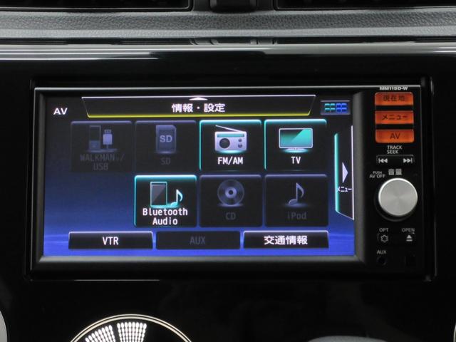 デイズ ハイウェイスター　Ｇ　エマージェンシーブレーキ　アラウンドビューモニター　　純正ナビ　フルセグＴＶ　ブルートゥース　ＥＴＣ　ＨＩＤヘッドライト　アイドリングストップ　オートライト　自動防眩式ミラー　プッシュスタート（15枚目）