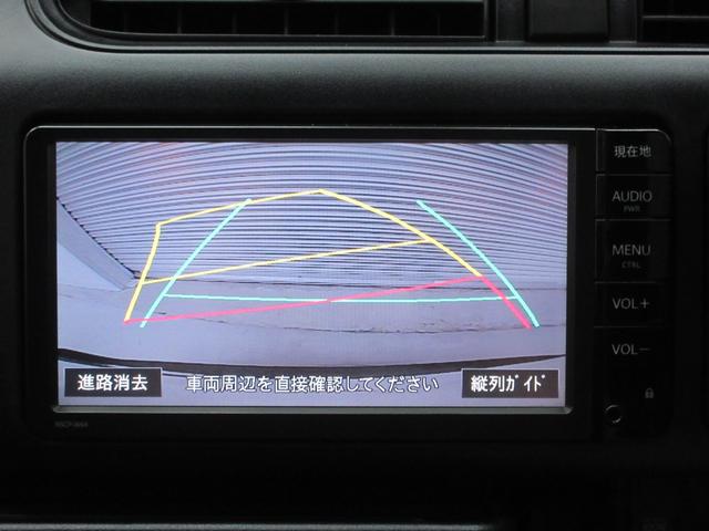 プロボックス ＧＬ　４ＷＤ　純正ＳＤナビ　ブルートゥース　ワンセグＴＶ　バックカメラ　ＥＴＣ　１００Ｖ電源　電動格納ミラー　左右エアバック　横滑り防止装置　フォグランプ　前席パワーウィンドウ　ドアバイザー　キーレス（15枚目）