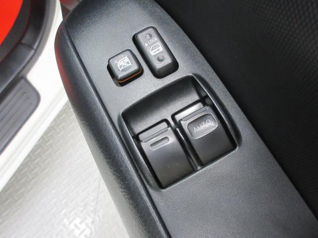 プロボックス ＧＬ　４ＷＤ　純正ＳＤナビ　ブルートゥース　ワンセグＴＶ　バックカメラ　ＥＴＣ　１００Ｖ電源　電動格納ミラー　左右エアバック　横滑り防止装置　フォグランプ　前席パワーウィンドウ　ドアバイザー　キーレス（22枚目）