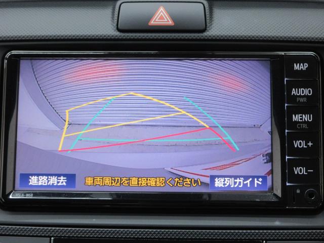 カローラアクシオ ハイブリッド　ＥＸ　トヨタセーフティセンス　車線逸脱警報　純正ＳＤナビ　ブルートゥース　バックカメラ　ドライブレコーダー　ＥＴＣ　オートエアコン　クリアランスソナー　オートハイビーム　電動格納ミラー　プッシュスタート（16枚目）