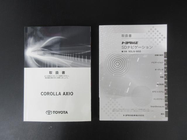 カローラアクシオ ハイブリッド　ＥＸ　トヨタセーフティセンス　車線逸脱警報　純正ＳＤナビ　ブルートゥース　バックカメラ　ドライブレコーダー　ＥＴＣ　オートエアコン　クリアランスソナー　オートハイビーム　電動格納ミラー　プッシュスタート（36枚目）