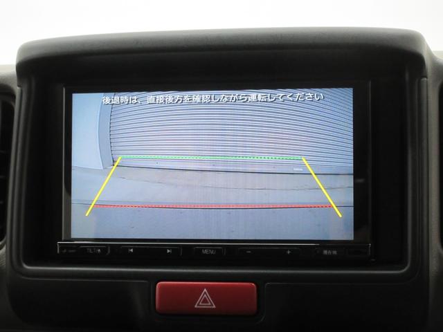 エブリイ ジョイン　４ＷＤ　スズキセーフティサポート　社外ナビ　ブルートゥース　バックカメラ　ドラレコ　両側スライドドア　ＨＩＤヘッドライト　リアヒーター　全席パワーウィンドウ　オートライト　オートハイビーム　キーレス（15枚目）