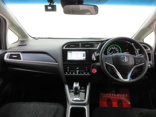 シャトル ハイブリッド ホンダセンシング ホンダセンシング 車線逸脱警報 社外ナビ ブルートゥース AUX端子 バックカメラ ETC ドライブレコーダー クルーズコントロール チップアップシート オートライト オートエアコン プッシュスタート(10枚目)