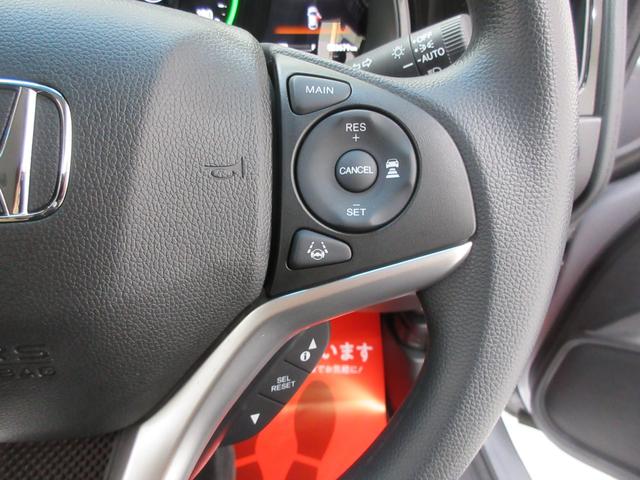 シャトル ハイブリッド ホンダセンシング ホンダセンシング 車線逸脱警報 社外ナビ ブルートゥース AUX端子 バックカメラ ETC ドライブレコーダー クルーズコントロール チップアップシート オートライト オートエアコン プッシュスタート(12枚目)