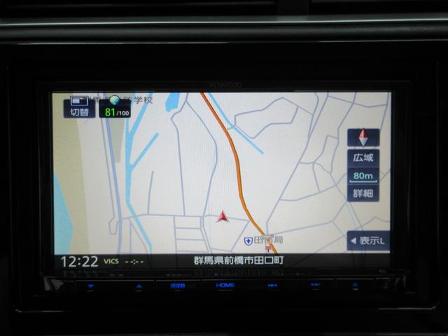 シャトル ハイブリッド ホンダセンシング ホンダセンシング 車線逸脱警報 社外ナビ ブルートゥース AUX端子 バックカメラ ETC ドライブレコーダー クルーズコントロール チップアップシート オートライト オートエアコン プッシュスタート(14枚目)