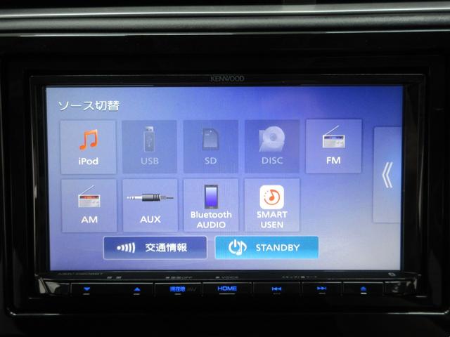 シャトル ハイブリッド ホンダセンシング ホンダセンシング 車線逸脱警報 社外ナビ ブルートゥース AUX端子 バックカメラ ETC ドライブレコーダー クルーズコントロール チップアップシート オートライト オートエアコン プッシュスタート(15枚目)