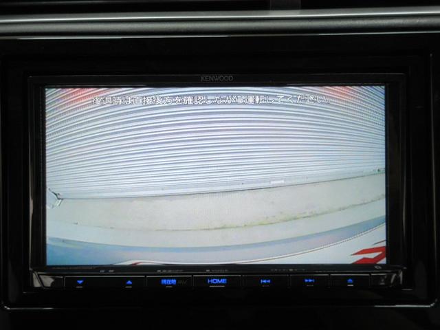 シャトル ハイブリッド ホンダセンシング ホンダセンシング 車線逸脱警報 社外ナビ ブルートゥース AUX端子 バックカメラ ETC ドライブレコーダー クルーズコントロール チップアップシート オートライト オートエアコン プッシュスタート(16枚目)