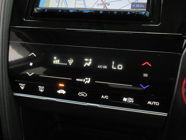 シャトル ハイブリッド ホンダセンシング ホンダセンシング 車線逸脱警報 社外ナビ ブルートゥース AUX端子 バックカメラ ETC ドライブレコーダー クルーズコントロール チップアップシート オートライト オートエアコン プッシュスタート(17枚目)