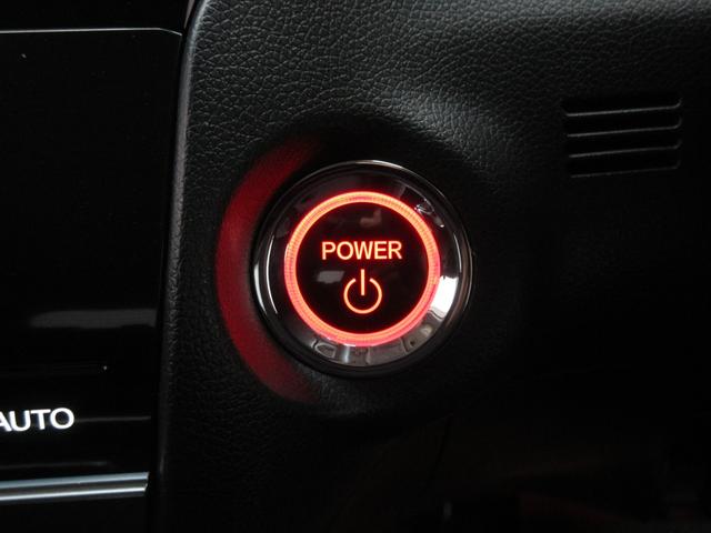 シャトル ハイブリッド ホンダセンシング ホンダセンシング 車線逸脱警報 社外ナビ ブルートゥース AUX端子 バックカメラ ETC ドライブレコーダー クルーズコントロール チップアップシート オートライト オートエアコン プッシュスタート(18枚目)