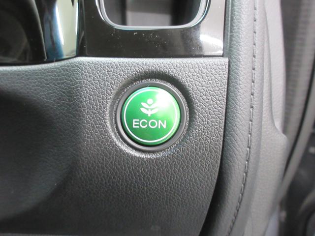 シャトル ハイブリッド ホンダセンシング ホンダセンシング 車線逸脱警報 社外ナビ ブルートゥース AUX端子 バックカメラ ETC ドライブレコーダー クルーズコントロール チップアップシート オートライト オートエアコン プッシュスタート(21枚目)