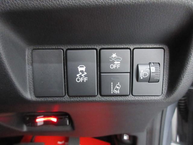 シャトル ハイブリッド ホンダセンシング ホンダセンシング 車線逸脱警報 社外ナビ ブルートゥース AUX端子 バックカメラ ETC ドライブレコーダー クルーズコントロール チップアップシート オートライト オートエアコン プッシュスタート(22枚目)