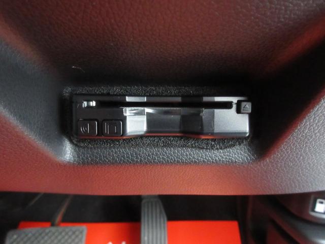 シャトル ハイブリッド ホンダセンシング ホンダセンシング 車線逸脱警報 社外ナビ ブルートゥース AUX端子 バックカメラ ETC ドライブレコーダー クルーズコントロール チップアップシート オートライト オートエアコン プッシュスタート(24枚目)
