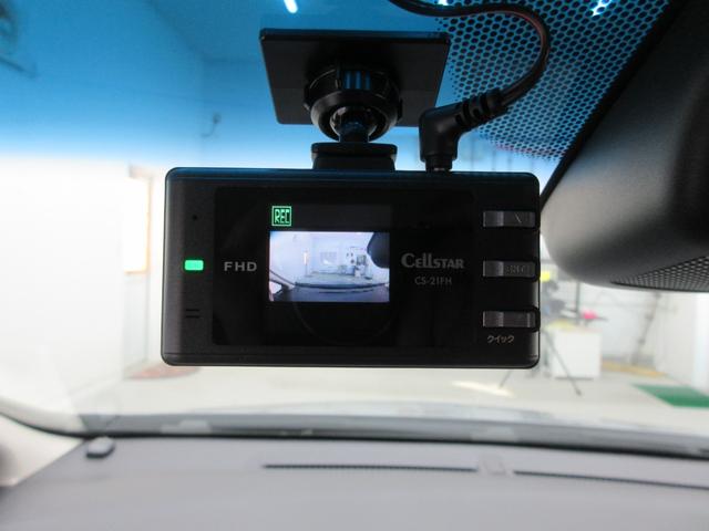 シャトル ハイブリッド ホンダセンシング ホンダセンシング 車線逸脱警報 社外ナビ ブルートゥース AUX端子 バックカメラ ETC ドライブレコーダー クルーズコントロール チップアップシート オートライト オートエアコン プッシュスタート(25枚目)