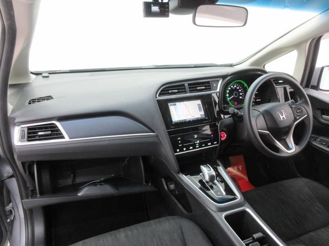シャトル ハイブリッド ホンダセンシング ホンダセンシング 車線逸脱警報 社外ナビ ブルートゥース AUX端子 バックカメラ ETC ドライブレコーダー クルーズコントロール チップアップシート オートライト オートエアコン プッシュスタート(27枚目)