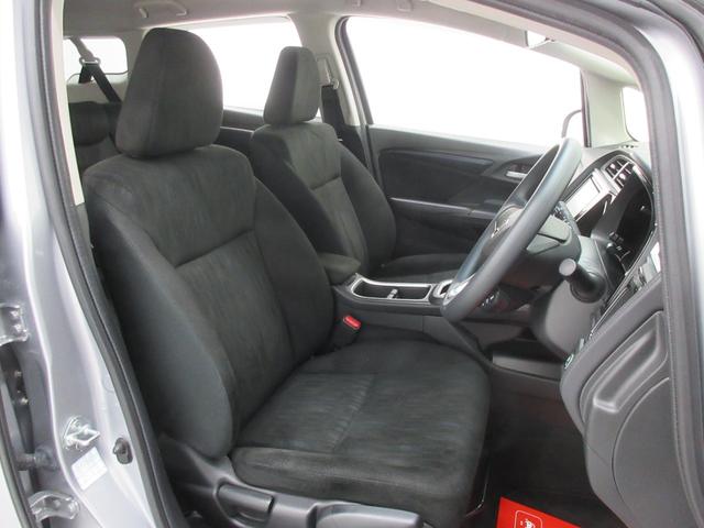 シャトル ハイブリッド ホンダセンシング ホンダセンシング 車線逸脱警報 社外ナビ ブルートゥース AUX端子 バックカメラ ETC ドライブレコーダー クルーズコントロール チップアップシート オートライト オートエアコン プッシュスタート(29枚目)