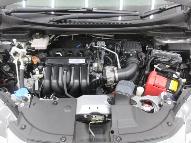 シャトル ハイブリッド ホンダセンシング ホンダセンシング 車線逸脱警報 社外ナビ ブルートゥース AUX端子 バックカメラ ETC ドライブレコーダー クルーズコントロール チップアップシート オートライト オートエアコン プッシュスタート(41枚目)